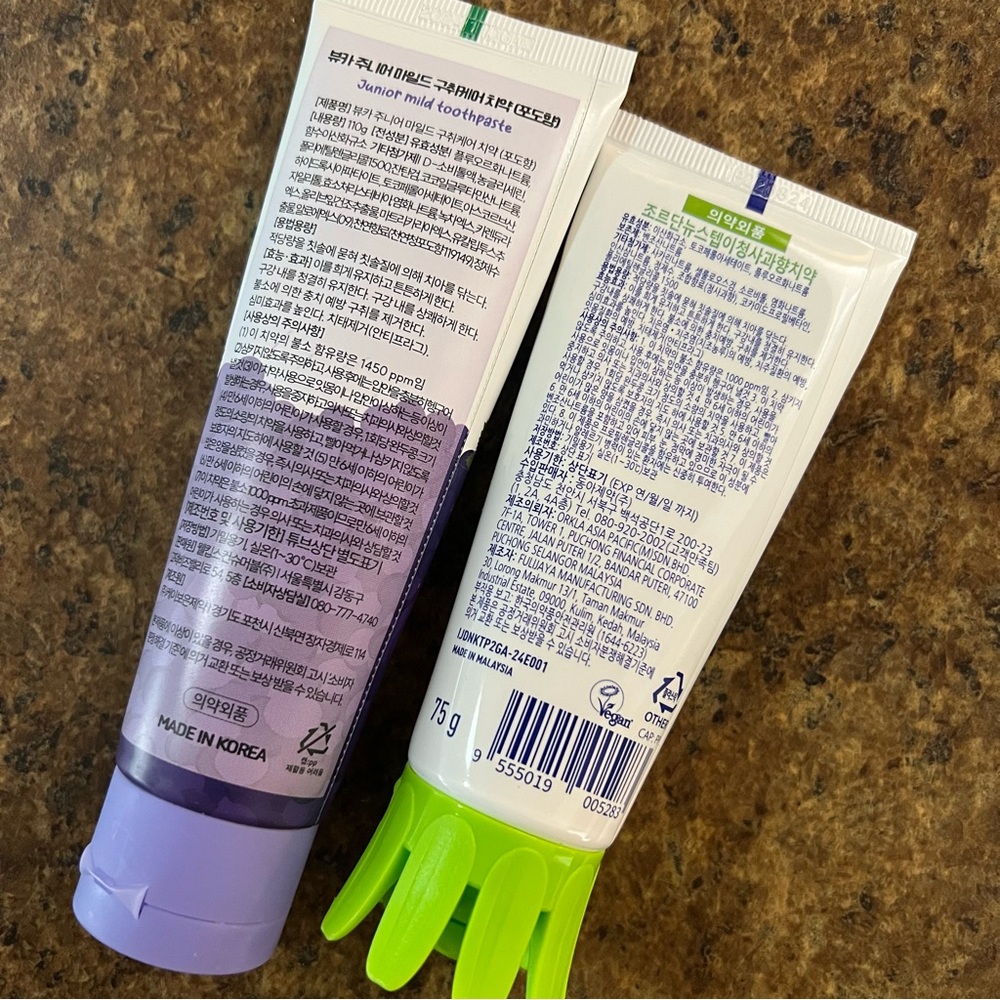 Kids Toothpaste NEW - Picture 2 of 2